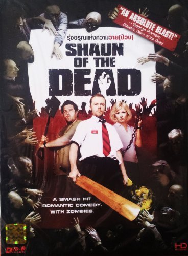 Photo de Shaun of the Dead (2004) Simon Pegg, Kate Ashfield, Nick Frost [DVD] Simon Pe...