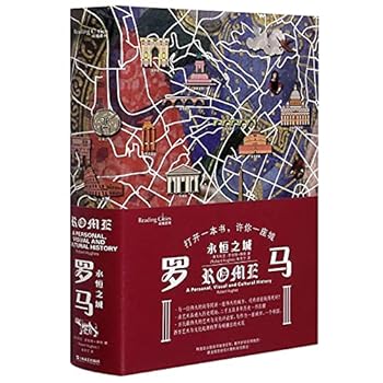 Hardcover ??(????)(?)/???? [Chinese] Book