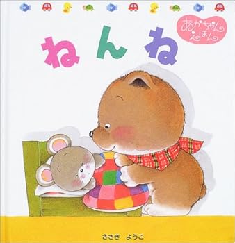 Tankobon Hardcover ?????????????<4>??? (????????????? (4)) Book