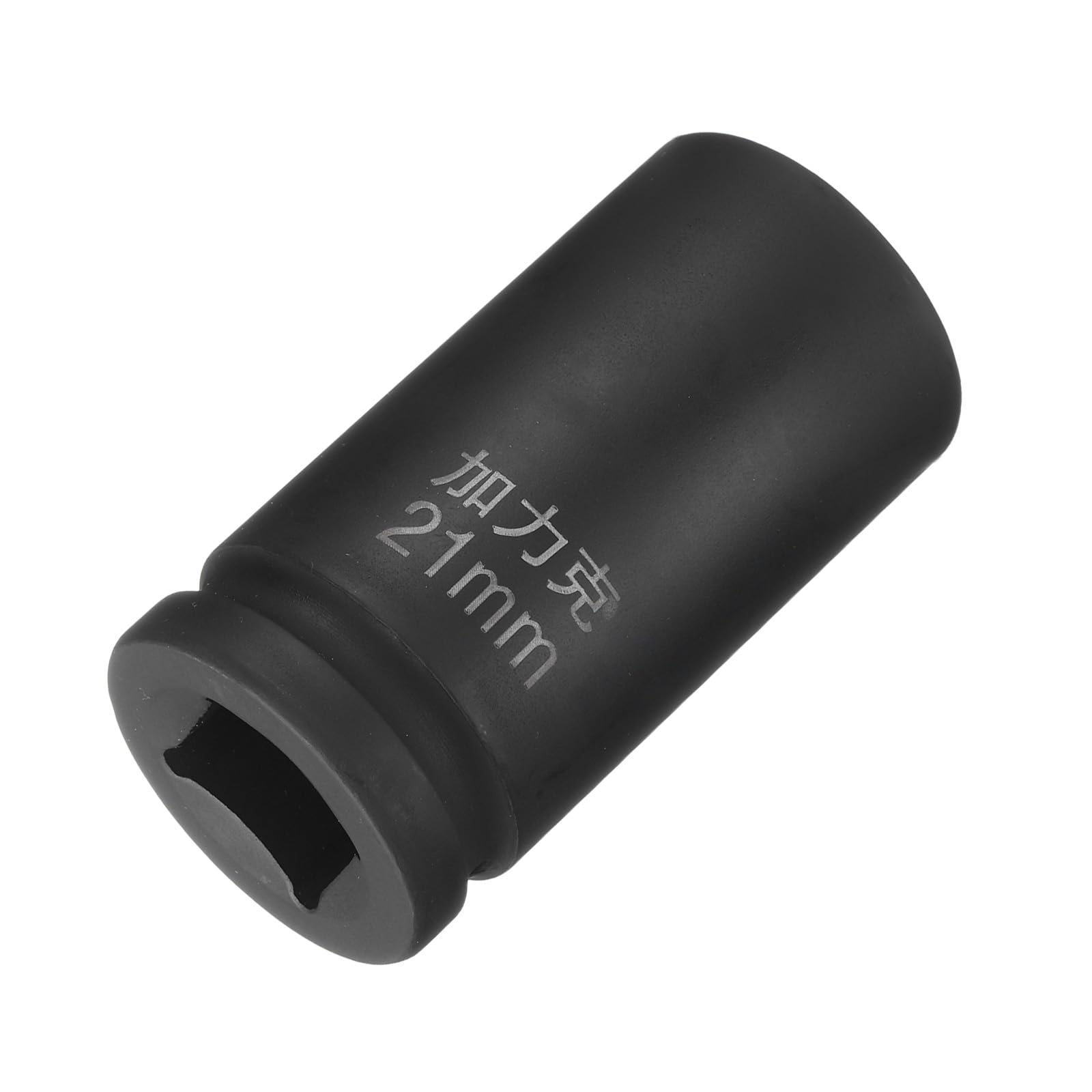 QUARKZMAN Presa 4 Punti Quadrata 3/4" Drive per Chiave Bussola Quadrata Metrica 21mm 40CR Nera Standard Chiavi Bussola per Ruote Chiave Bussola Pneumatica per Riparazioni Auto