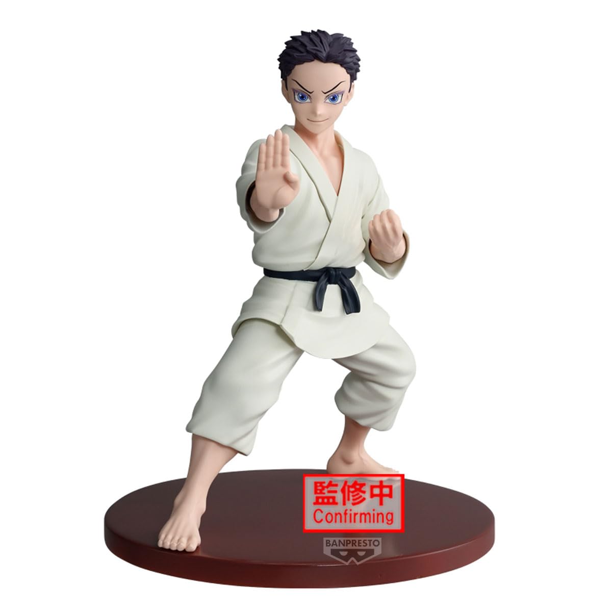 Banpresto Hakuji Demon Slayer Action Figure: Kimetsu No Yaiba - Vibration Stars 15 cm - PZ71681P Multicoloured - Collectible Figure, Ideal for Anime Fans