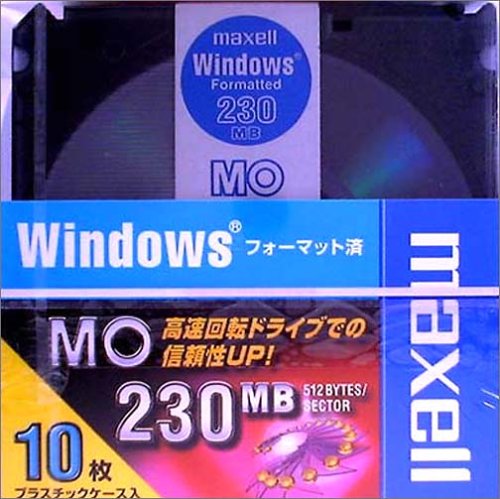 【日立マクセル】MOディスク8パック 日立マクセル】MOディスク8パック