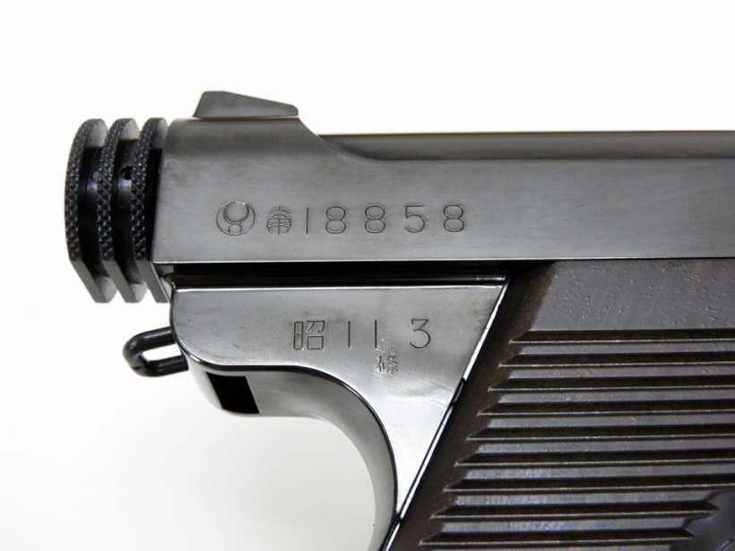 マルシン南部14年式後期モデルブラックHWガスガン6ミリBBガスブローバック マルシン 南部14年式 後期モデル ブラックHW エアガン レビュー