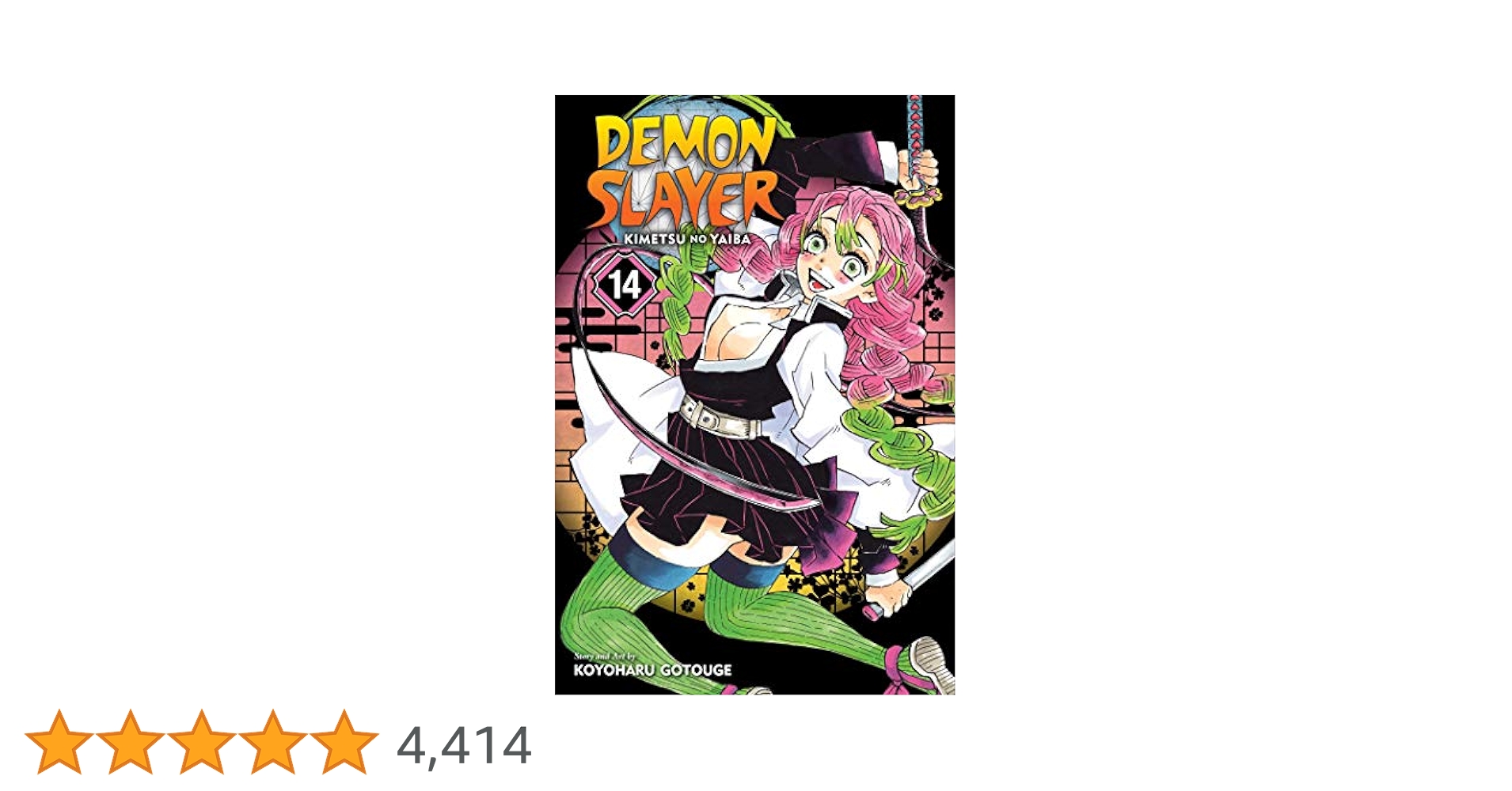 Demon Slayer: Kimetsu No Yaiba, Vol. 14 by Gotouge, Koyoharu