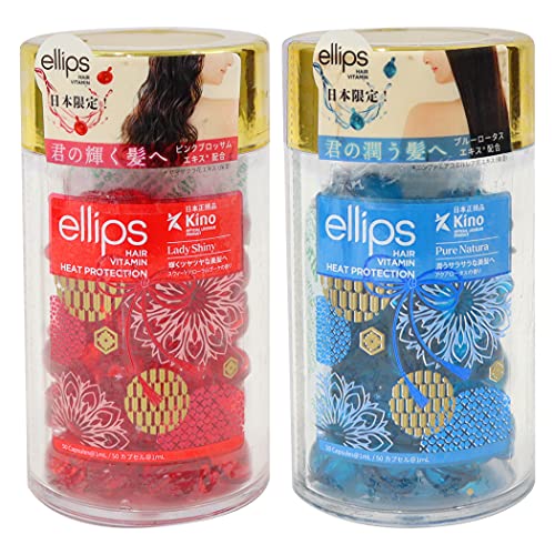 ellips ヘアビタミン 50カプセル 2色セット Amazon | ellips エリップス ヘアビタミン プロケラチン