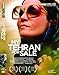 My Tehran for Sale (Amazon.com Exclusive)