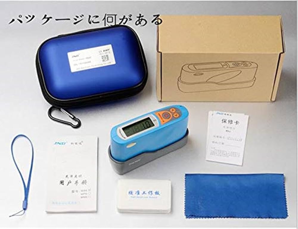 グロス ご確認用 Amazon | デジタル光沢計グロスチェッカー 表面光沢測定メーター