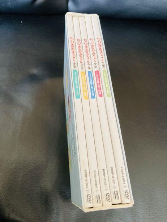 Amazon.co.jp: ちびまる子ちゃん全集DVD-BOX 1992年〈5枚組