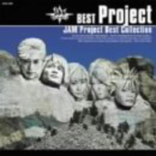 BEST Project ~JAM Project BEST COLLECTION~ BEST Project ~JAM Project BEST COLLECTION~