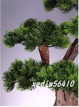 Amazon.co.jp: 高級模造迎客松盆栽 置物 禅意迎客松盆栽装飾品 花芸術