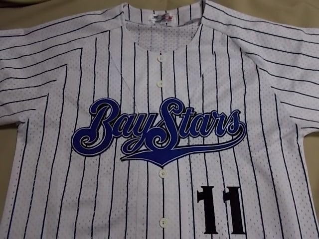 Amazon.co.jp: 古着横浜ベイスターズ（H）ユニフォーム 斎藤隆