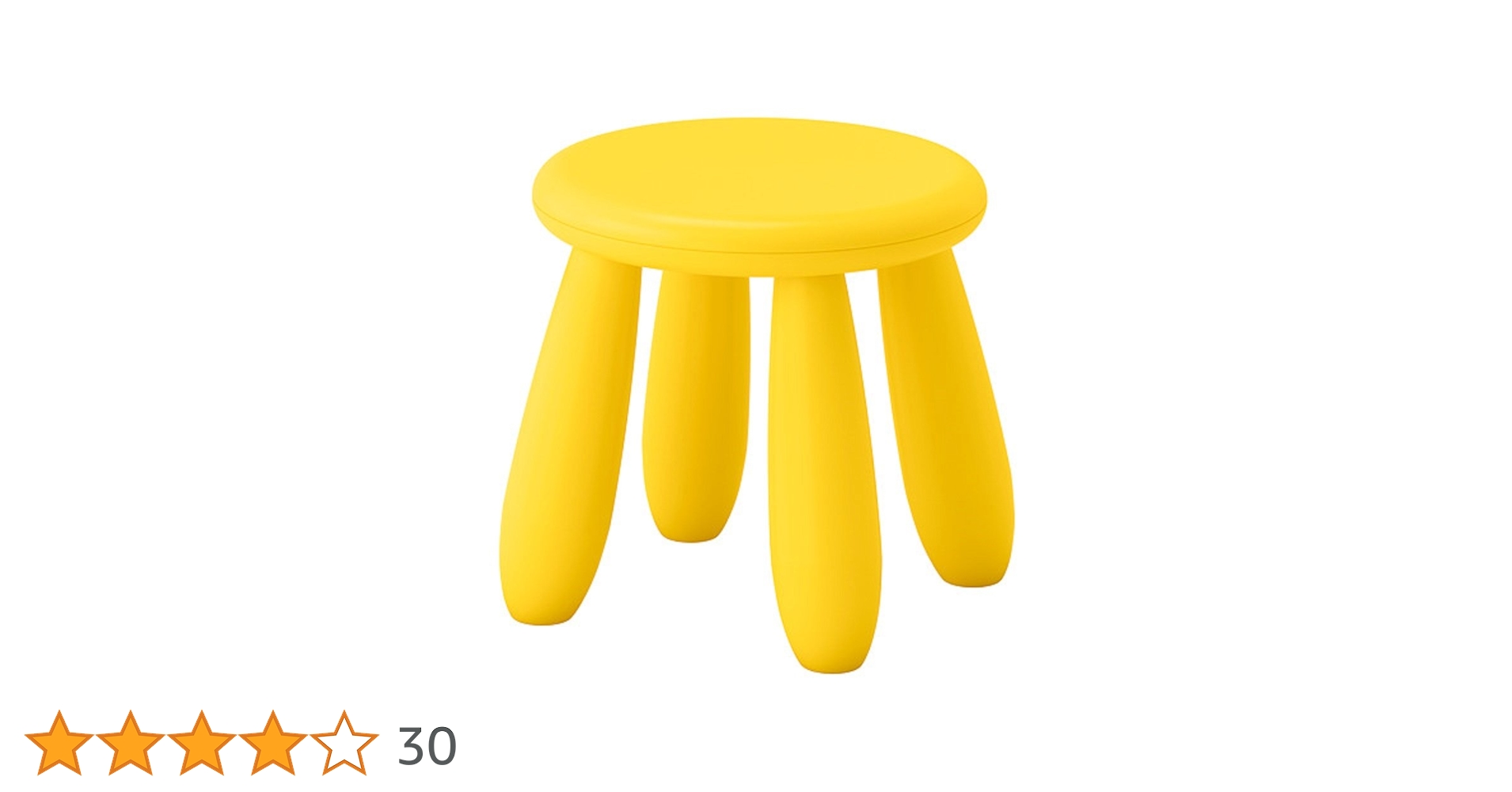 Amazon.co.jp: IKEA/イケア MAMMUT 子供用スツール イエロー Amazon.co.jp: IKEA/イケア MAMMUT 子供用スツール イエロー