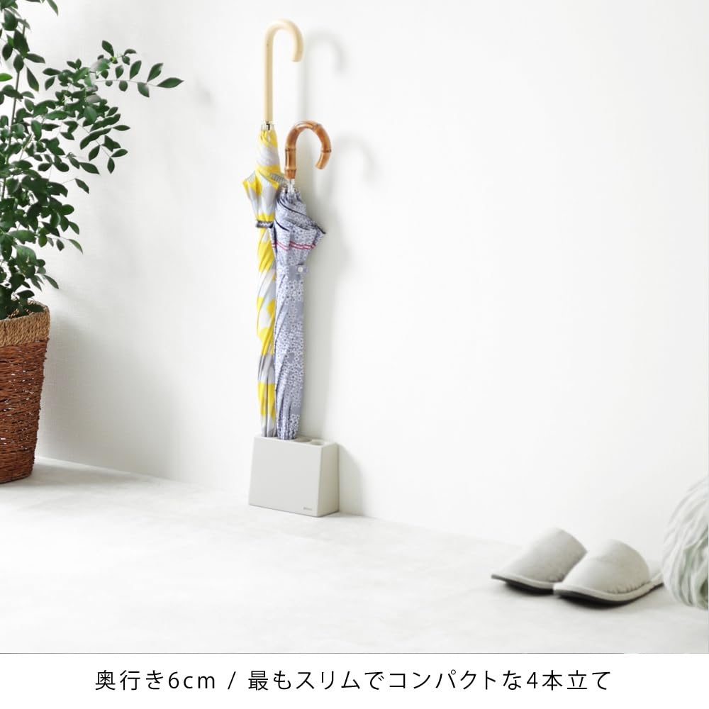 Amazon｜ideaco(イデアコ) 傘立て コンパクト 4本挿し slim2 beige