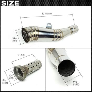 ステンレス 汎用 GP サイレンサー 60.5 mm スリップオン マフラー コニカル GP サイレンサー φ60.5 汎用