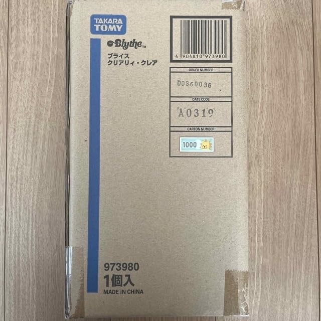 Amazon.co.jp: ネオブライス ブライス クリアリィクレア : おもちゃ