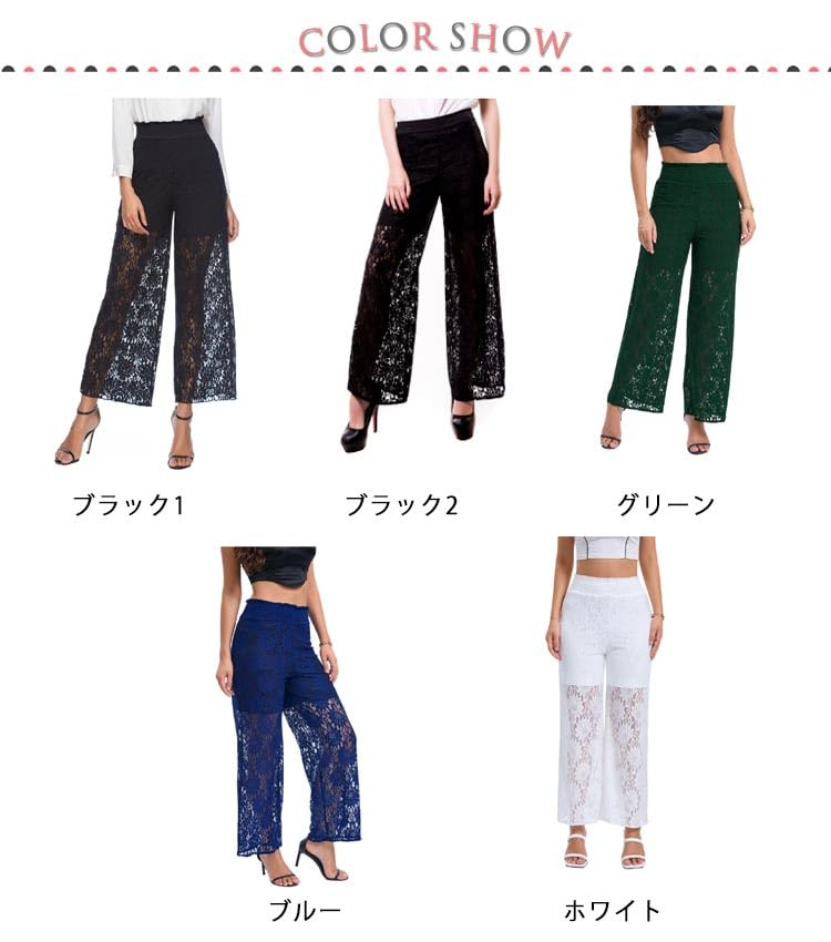 激レア　kujaku 23AW レースレイヤードワイドパンツ サイズ1 激レア kujaku 23AW レースレイヤードワイドパンツ サイズ1