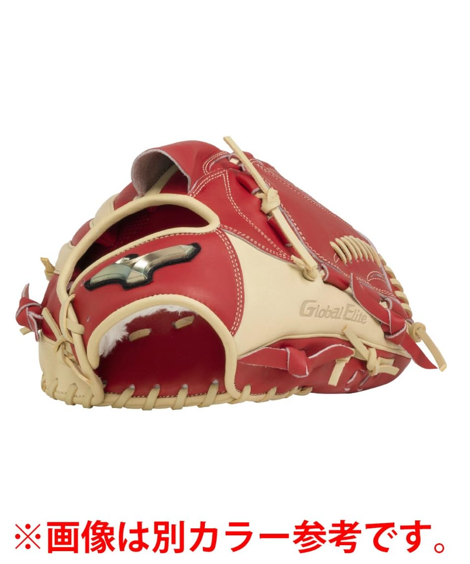 Amazon | ミズノ MIZUNO ソフトボール用 グローバルエリート
