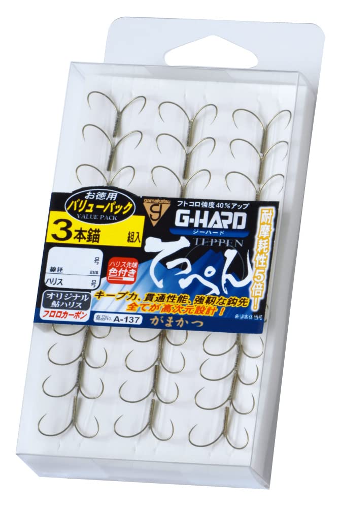 Gamakatsu GH Tepen Triple Hook Value Pack - Brown 3 Anchor, Size 8.5-2, Fishing Hooks - View #4