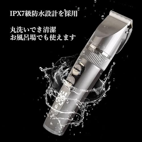 RemarksJapan メンズバリカン セラミック刃モデル