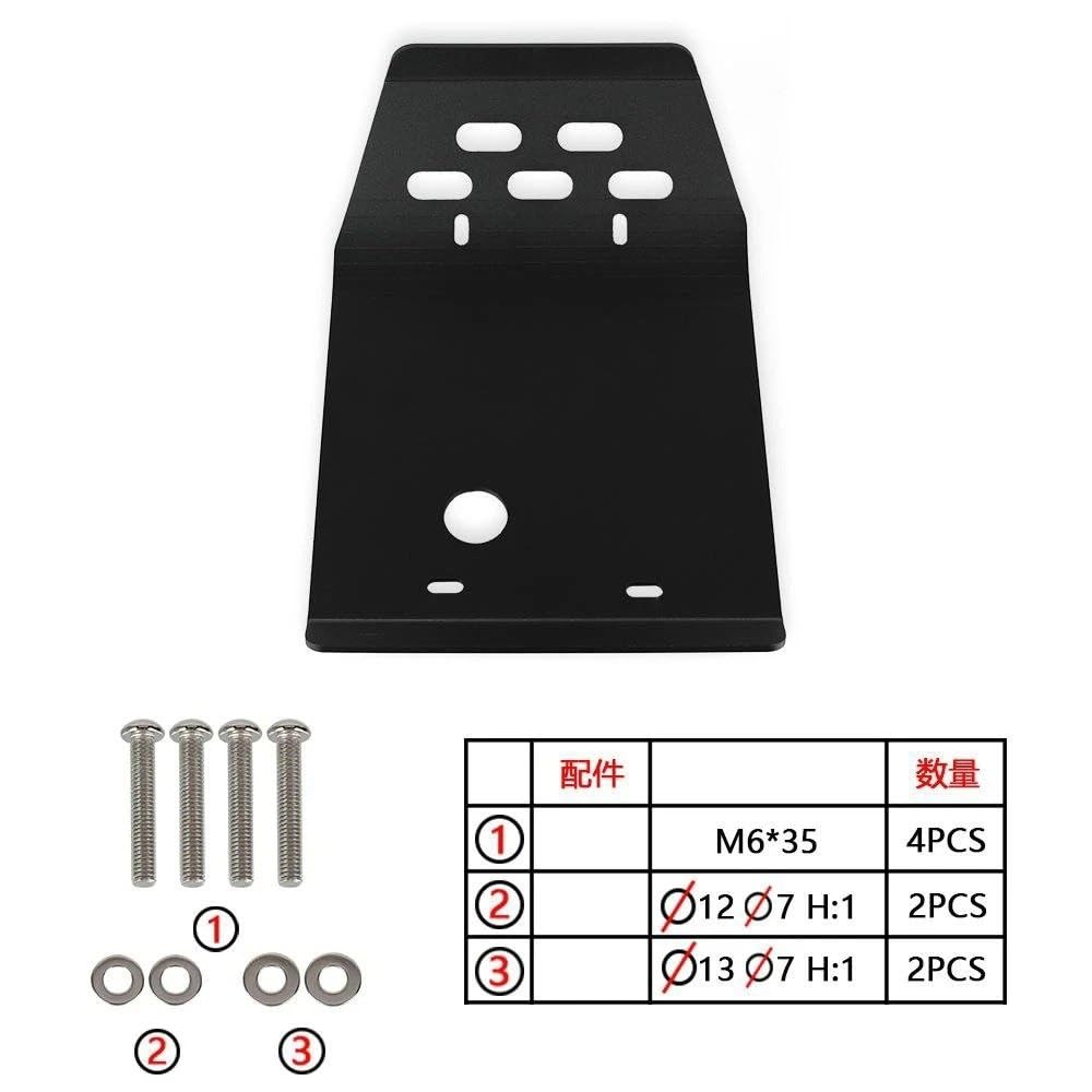 Moto Sabot Moteur pour XT250X XT 250 XG250 Tricker 250X Serow