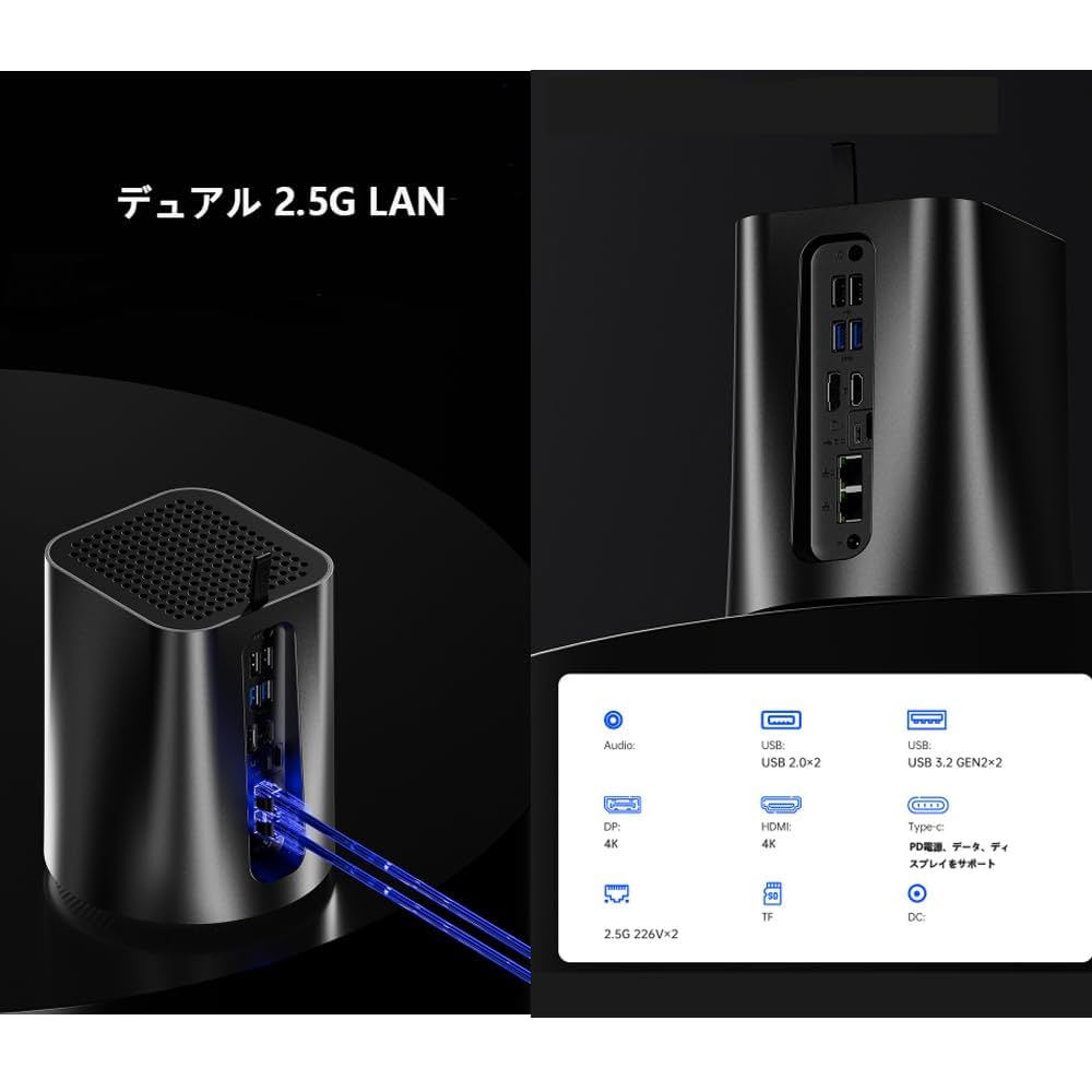 SZBOX NAS向けミニPC Amazon.co.jp: SZBOX ミニPC 小型pc NAS ファイアウォールルータ