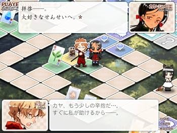 2832 チェコ 子どもたちのために 小さな魔女 1種完 2011年 sddefault.jpg