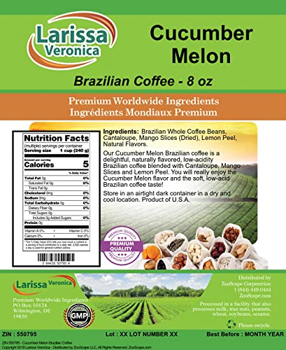 Cucumber Melon Brazilian Coffee (8 oz) miniatura 2