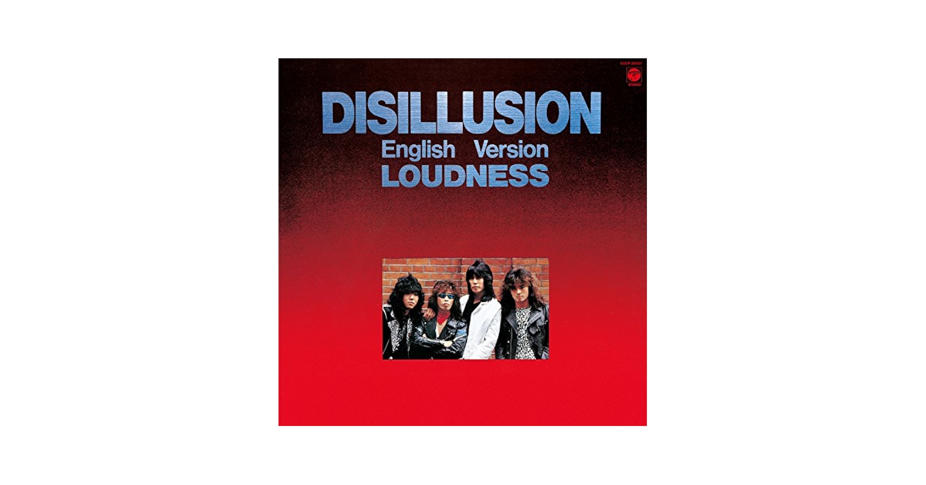 アート・デザイン・音楽 DISILLUSION LOUDNESS Loudness – Disillusion – Vinyl (LP, Album, Stereo), 1984