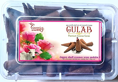 Gulab Premium Dhoop Cone Bamboo Less Charcoal Free Panchgavya