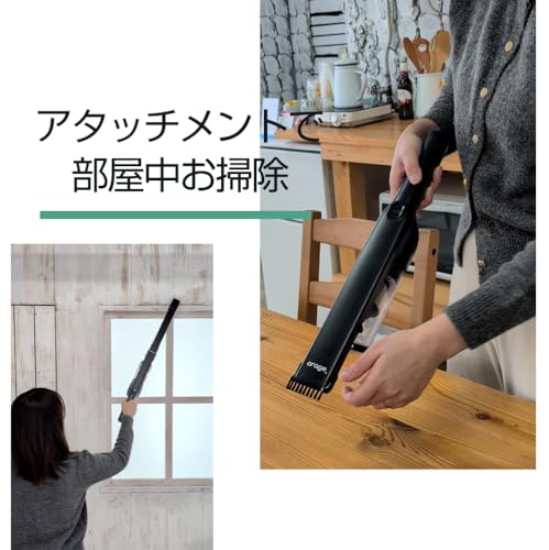orage Orage Plus mini プラス ミニ の商品画像 8