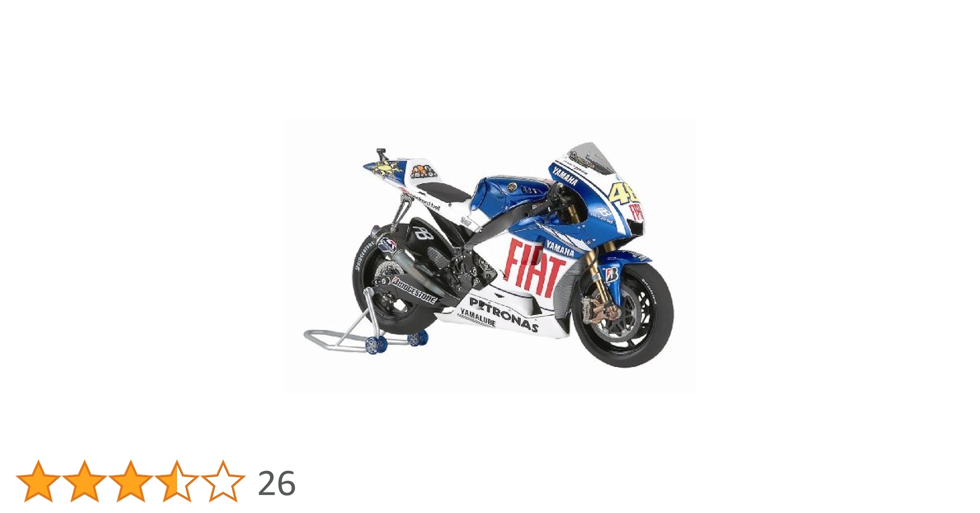 Amazon | タミヤ 1/12 オートバイシリーズ No.117 ヤマハ YZR-M1