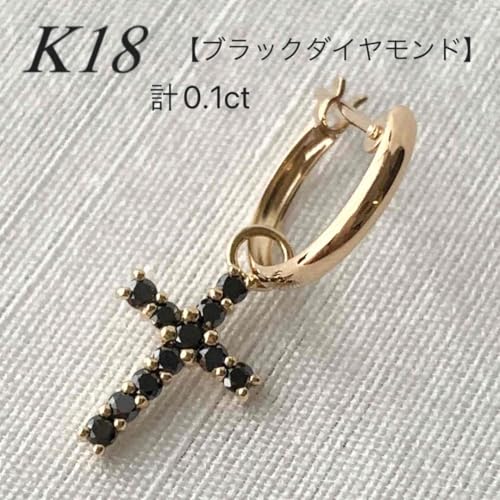 yubN_C0.1ctNX+18t[vsAX Ўz O2way