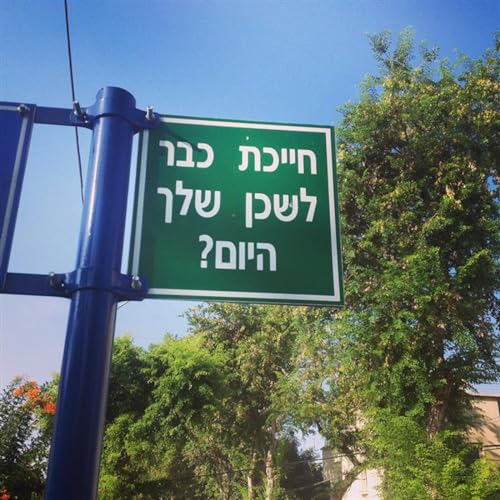 #408 Keep On Smiling Podcast Por  arte de portada