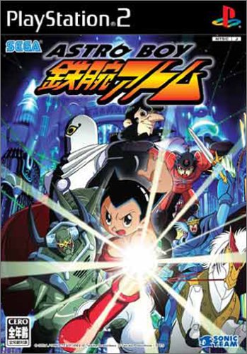 Amazon Com Astro Boy Tetsu Wan Atom Japan Import Video Games