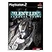 Armored Core: Silent Line - PlayStation 2
