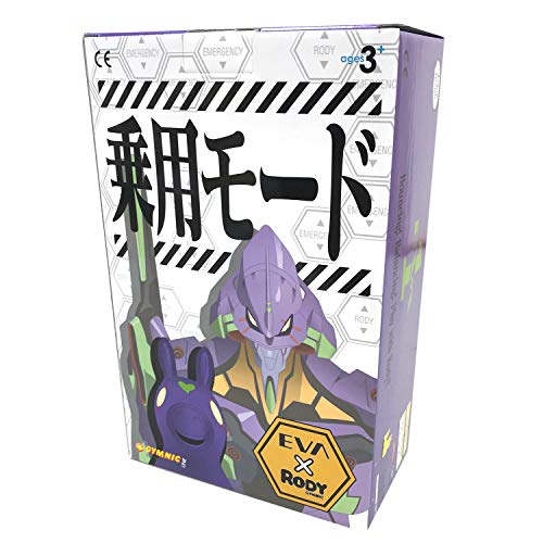 エヴァグッズ No 1729 1734 エヴァ ロディ ミニサイズマスコット 全6種 エヴァコレクターの日記