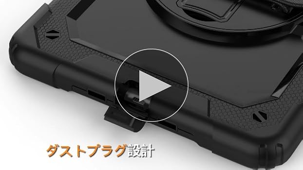 TKG様iPad専用 Amazon.co.jp: マジックキーボード GOOJODOQ 2024 iPad Air6(M2