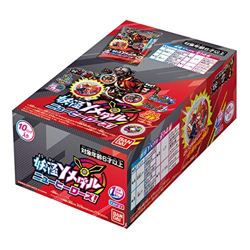 Amazon | 妖怪ウォッチ 妖怪Yメダル ニューヒーローズ！ 10個入りBOX