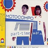 motocompo for sale usa  Parttime War