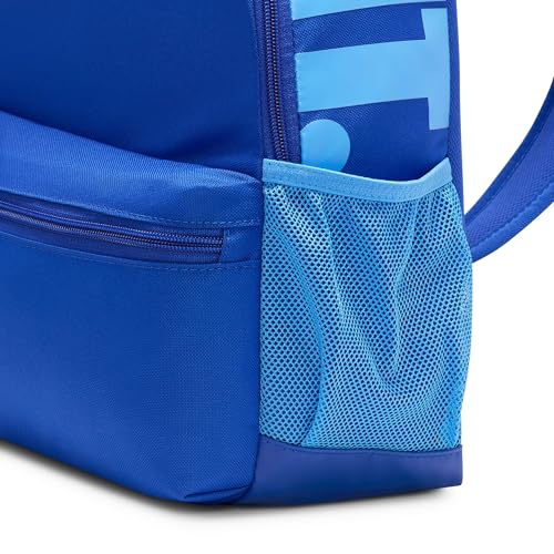 Image of Nike Unisex Kids Backpack (11L)