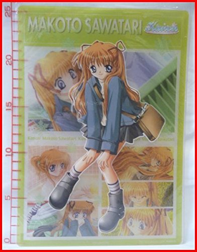 Amazon.co.jp: 下敷き Kanon カノン 沢渡真琴 : 文房具