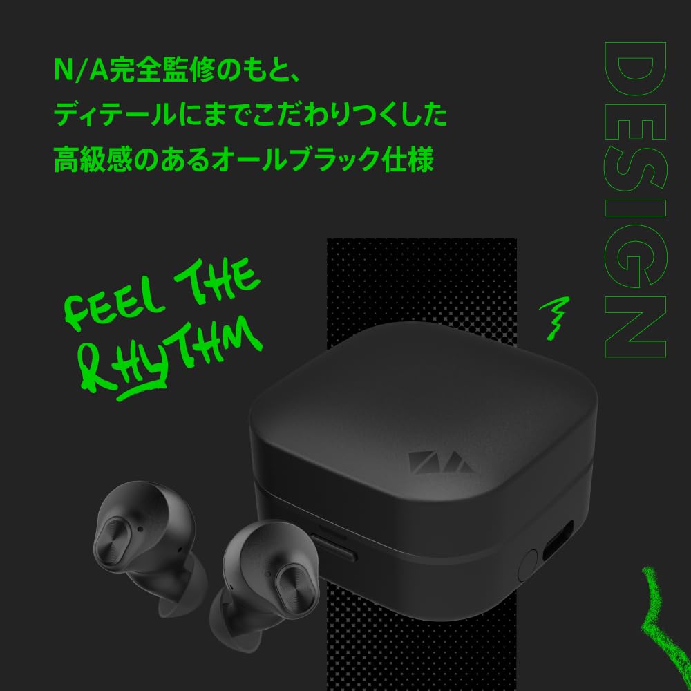 未開封AVIOT TE-D01 赤西仁×錦戸亮コラボ Bluetoothイヤホン 錦戸亮&赤西仁「N/A」×AVIOTコラボ完全ワイヤレス、2人のボイス