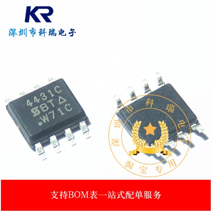 10PCS SI4431CDY-T1-GE3 SI4431C 4431C SOP8