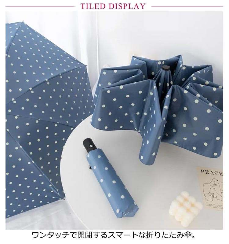 Amazon.co.jp: 日傘 折りたたみ ドット柄 水玉柄 おしゃれ かわいい