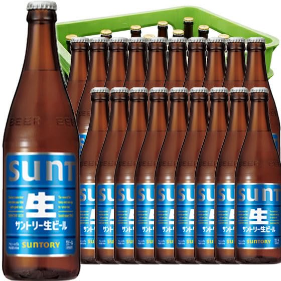 Amazon.co.jp: サントリー 生ビール 中瓶 500ml 20本 ケース販売 P箱
