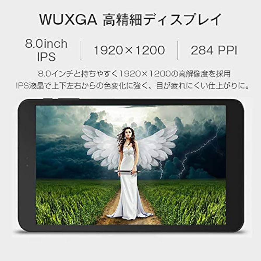 Amazon.co.jp: ジャンパーEZpad Mini5タブレットPC 8.0インチIPS