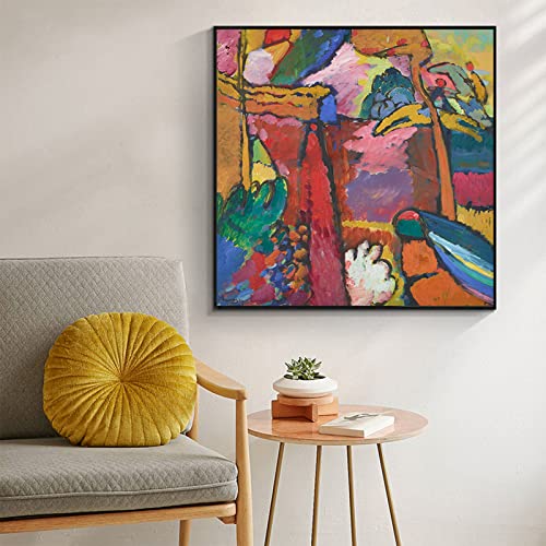 Wassily Kandinsky Poster - Study For Improvisation V Canvas Paintings Pictures - Abstract Canvas Wall Art - Modern Canvas Paintings Wall Art - Colorful Wall Decor For Living Room Bedroom Unframed 12X12In/30X30Cm #TOP3