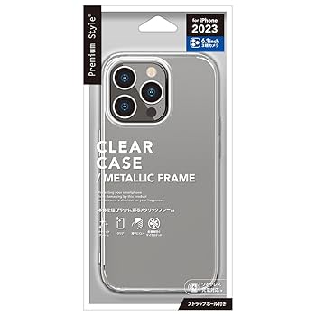 iPhone 15 Pro シルバー ケース付き 512GB 初期化済 ray-out iPhone 15 Pro ケース クリア メタリック シルバー 銀色