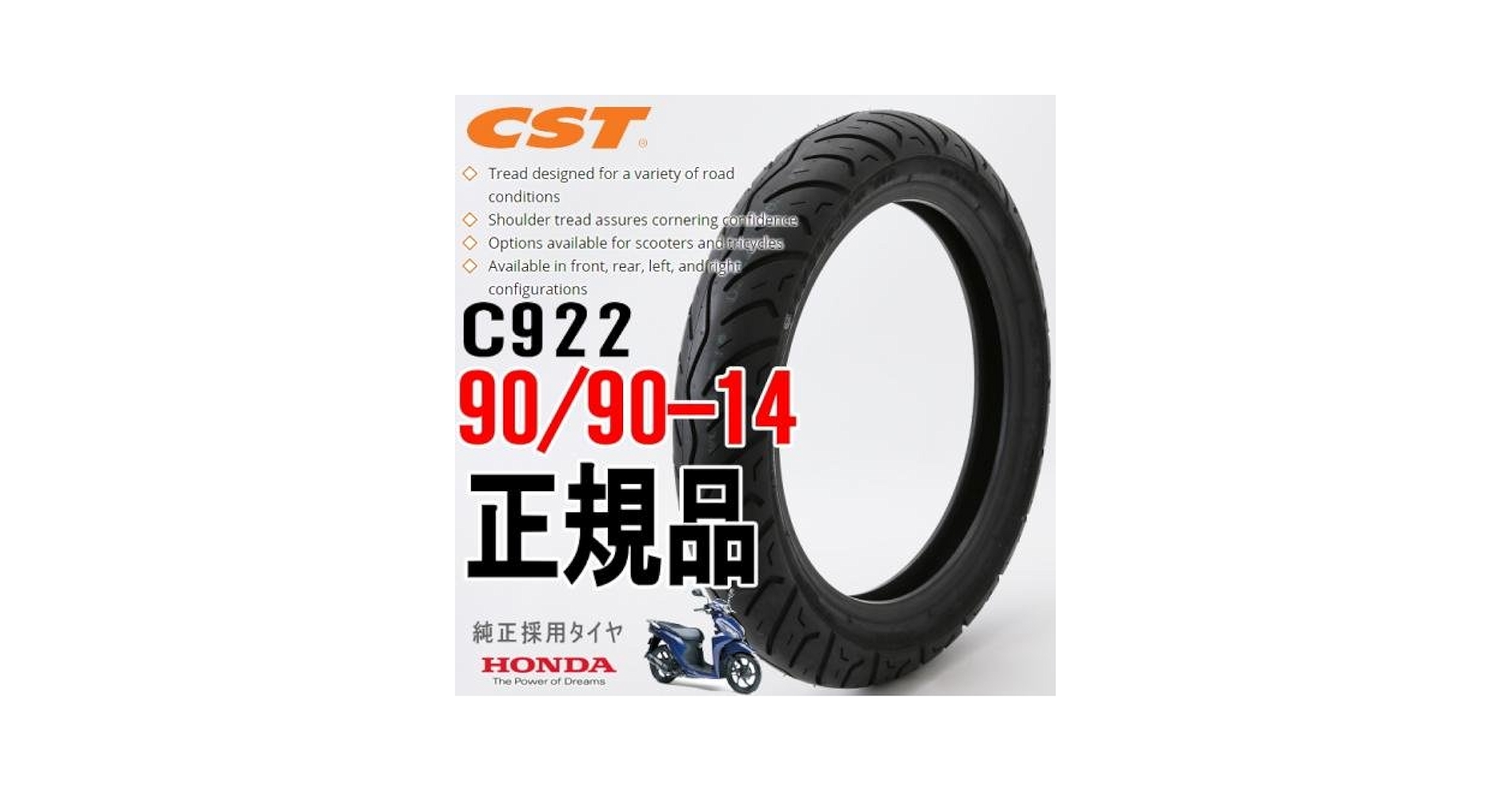 ダイヤのA Toxic release inventory report, 1992 [Mar. 1994] - Digital