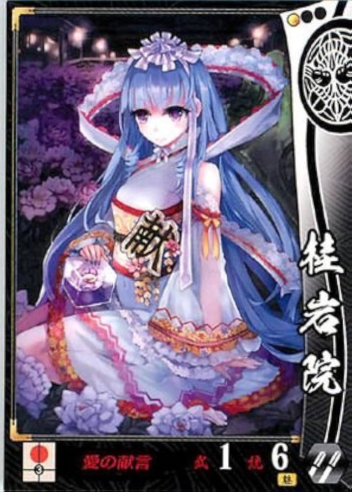 戦国大戦 葵関八州に起つ